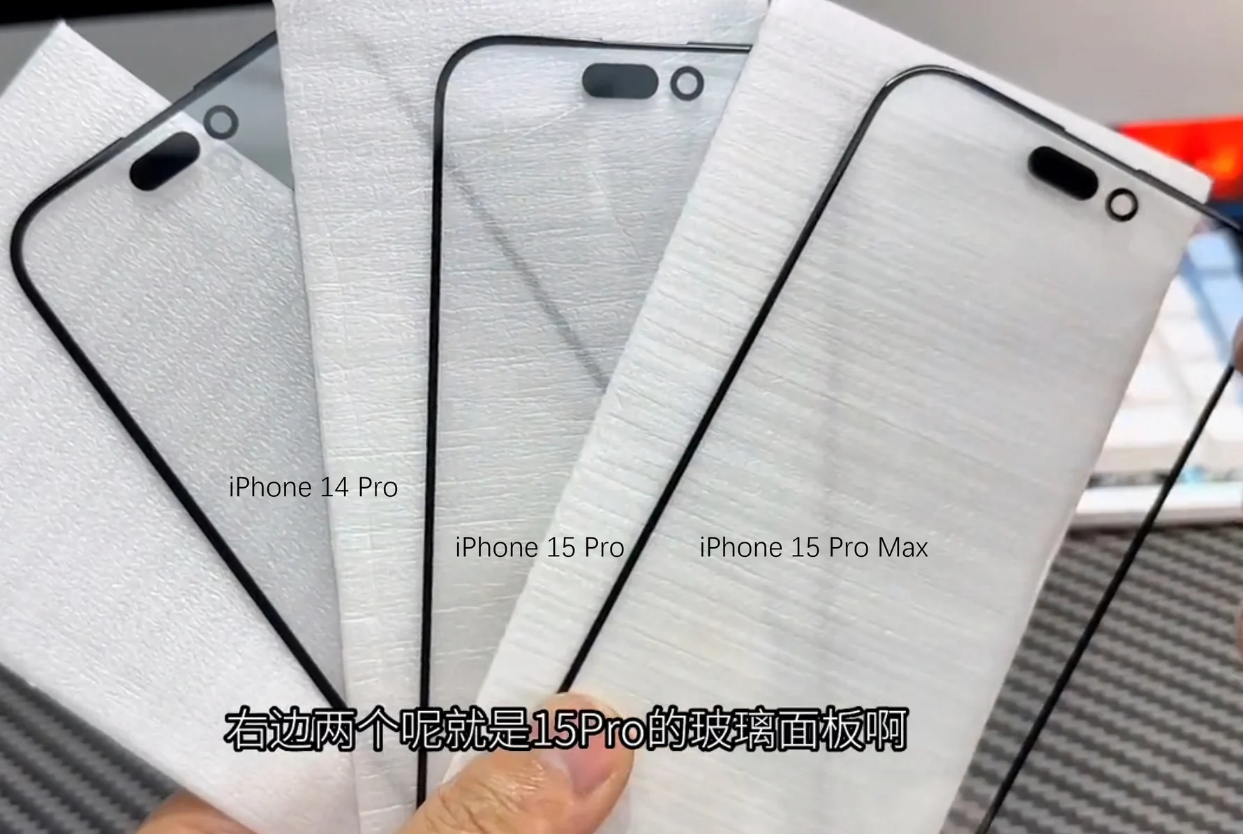 iPhone 15: dự đoán ngày bán và một số điểm đáng mong chờ